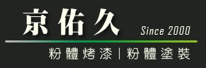 (會開啟新視窗)